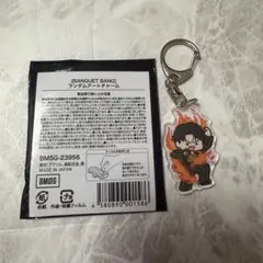 2026年最新】mazzel リュウキ アクスタの人気アイテム - メルカリ