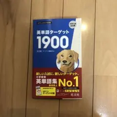 Item thumbnail for item 1dee24ff-7450-4538-a52b-a6d9f9a3946b