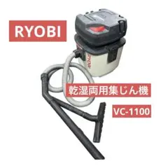 Item thumbnail for item b63088db-508c-4564-8145-e8134f2f8544