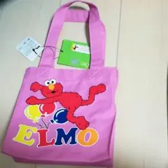 エルモのカバン