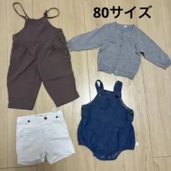 80 ロンパース サロペット　韓国服