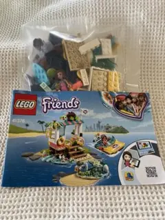 ⭐︎専用⭐︎LEGO Friends 41376 セット