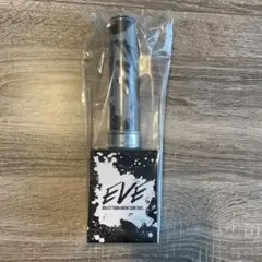 2026年最新】超特急 シューヤ ペンライトの人気アイテム - メルカリ