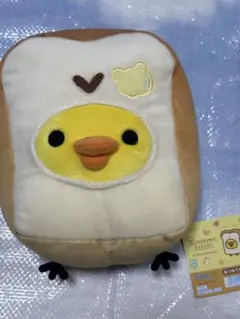 キイロイトリ　ぬいぐるみ　食パン　リラックマベーカリー　あつめてぬいぐるみのサムネイル