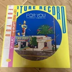 Item thumbnail for item 2c4fa80a-71a3-4b8a-862d-29a39f177aca