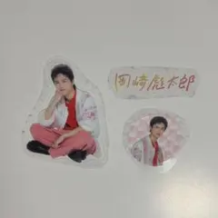 2025年最新】岡﨑彪太郎の人気アイテム - メルカリ