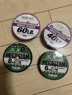 PEライン メガスラム　６号　８号 ショックリーダー40lb 60lbのサムネイル