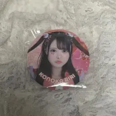 iLife! 心花りり 缶バッジ - メルカリ