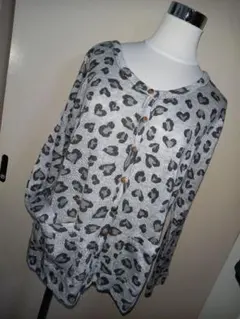 ヒョウ柄グレー長袖カーディガン