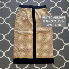UNITED ARROWS タイトスカート スカーフプリント 38