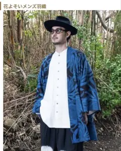 Item thumbnail for item 90d25efb-8de2-4e1f-8794-c06220789bde