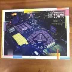 乃木坂46/6th YEAR BIRTHDAY LIVE DAY1・DAY2・…