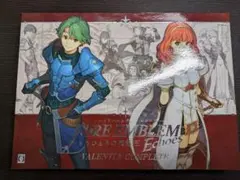 2026年最新】echoes valentiaの人気アイテム - メルカリ
