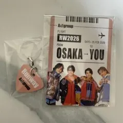 Aぇ!group Runwayアンブレラチャーム ボーディングパス風カード 特典