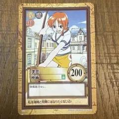 ワンピース カードダス ハイパーバトル ナミ 棒術 C11 - メルカリ