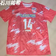 2025年 バレーボール男子日本代表 応援Tシャツ ユニフォーム 石川祐希