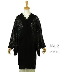 Item thumbnail for item dc863690-350e-4d08-bdba-feeba46dc3db