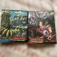 d*3様 大怪獣バトルNEO コンプリートバインダー、カード多数 - メルカリ