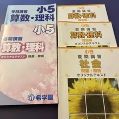 Item thumbnail for item e58b4881-5e82-443f-b12d-f3f637849a5a