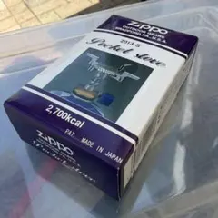 2026年最新】ZIPPO シングルバーナーコンロの人気アイテム - メルカリ