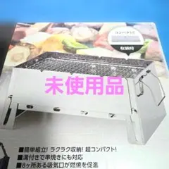 Item thumbnail for item 4fe21b2a-a278-43ef-808f-f7b4a1734ae4