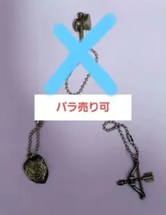 2026年最新】時のオカリナ キーホルダーの人気アイテム - メルカリ
