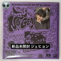 BOYNEXTDOOR ジェヒョン no genre boardgame トレカのサムネイル