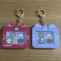 リラックマ　ネオ・リラッくじ　F賞　アクリルしゃかしゃかキーホルダー　2点セット