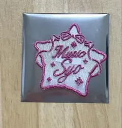 うたの☆プリンスさまっ♪ うたプリ 来栖翔 ASSHC 特典