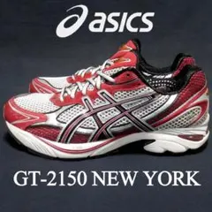 アシックス asics GT-2150 ニューヨーク スニーカー