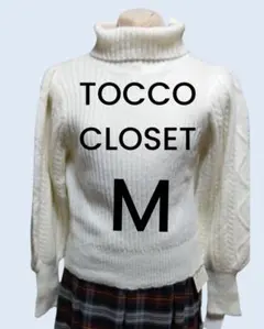 Item thumbnail for item 71b5ccba-17d8-43e8-b590-d3054d191411