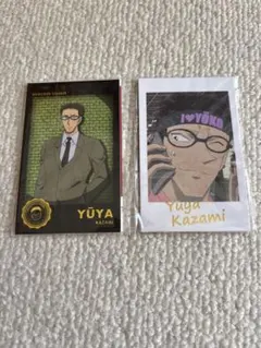 名探偵コナン 風見裕也 トレカ2枚2セット
