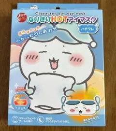 Item thumbnail for item 84ad807b-9411-41e1-b358-d798fe13fc71