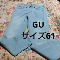 ライトブルー ストレートデニムパンツ