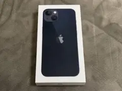 2026年最新】iphone13 本体 128 未開封の人気アイテム - メルカリ