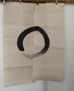 Item thumbnail for item 305a81ee-fc8a-4eee-8fbf-b1fb1b26e86e