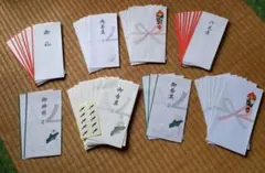 のし袋と封筒のセット