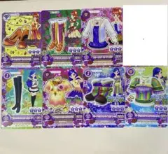 アイカツカード　セクシーコーデ　まとめ売り　紅林珠璃　ボヘミアンスカイ　風沢そら