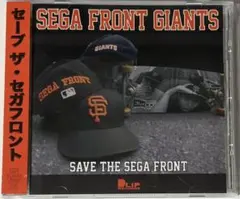 新品未使用 SEGA FRONT GIANTS レコード DINARY ダイナリ - メルカリ
