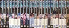 魔女の旅々」全巻セット - メルカリ