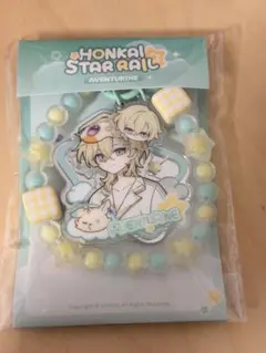 月影様 リクエスト 2点 まとめ商品