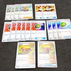 ポケモンカード　まとめ売り　デッキパーツ　デッキ構築