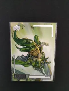 Item thumbnail for item bbf2b598-9156-4e37-8566-343281073d98