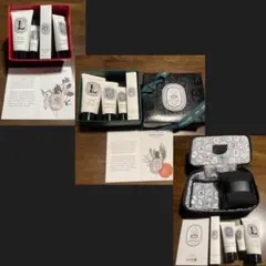 Diptyqueディプティック アメニティセット ポーチ/ボックス未開封　1つ