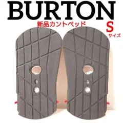 2026年最新】burton malavitaの人気アイテム - メルカリ