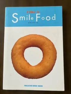 スマイルフード I like it Smile Food