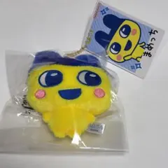 たまごっち　まめっち　ぬいぐるみ　マスコット キーホルダー　タグ付き