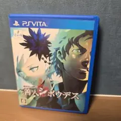 こば様 リクエスト 2点 まとめ商品