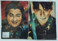 山﨑賢人 クリアファイルセット 2026年最新】山崎賢人クリアファイルの人気アイテム - メルカリ