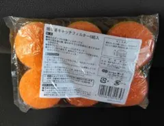 洗濯機　ホース　残り湯　キャッチフィルター 6個入り　日本製のサムネイル